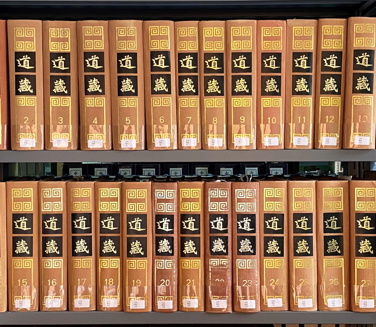 圖書館
