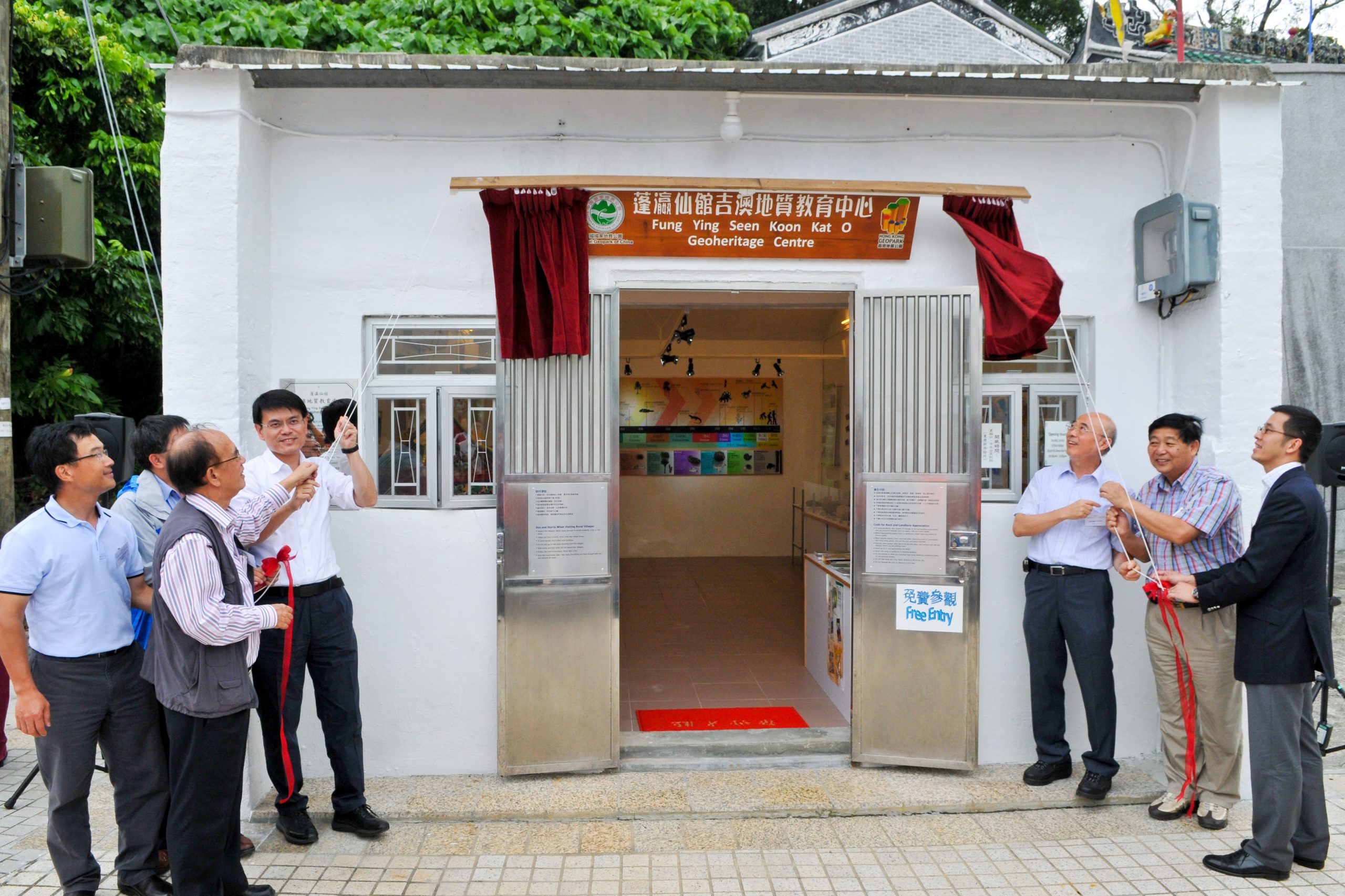 大事年表 蓬瀛仙館fung Ying Seen Koon