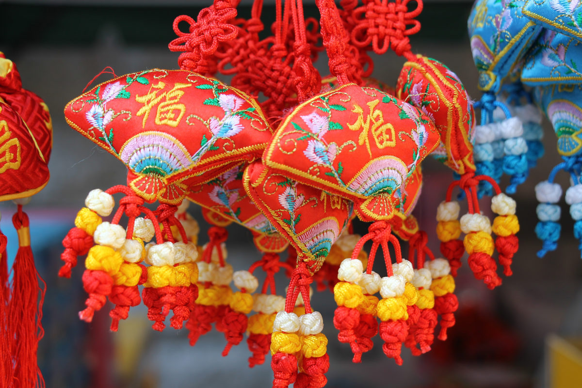 新春義賣亭