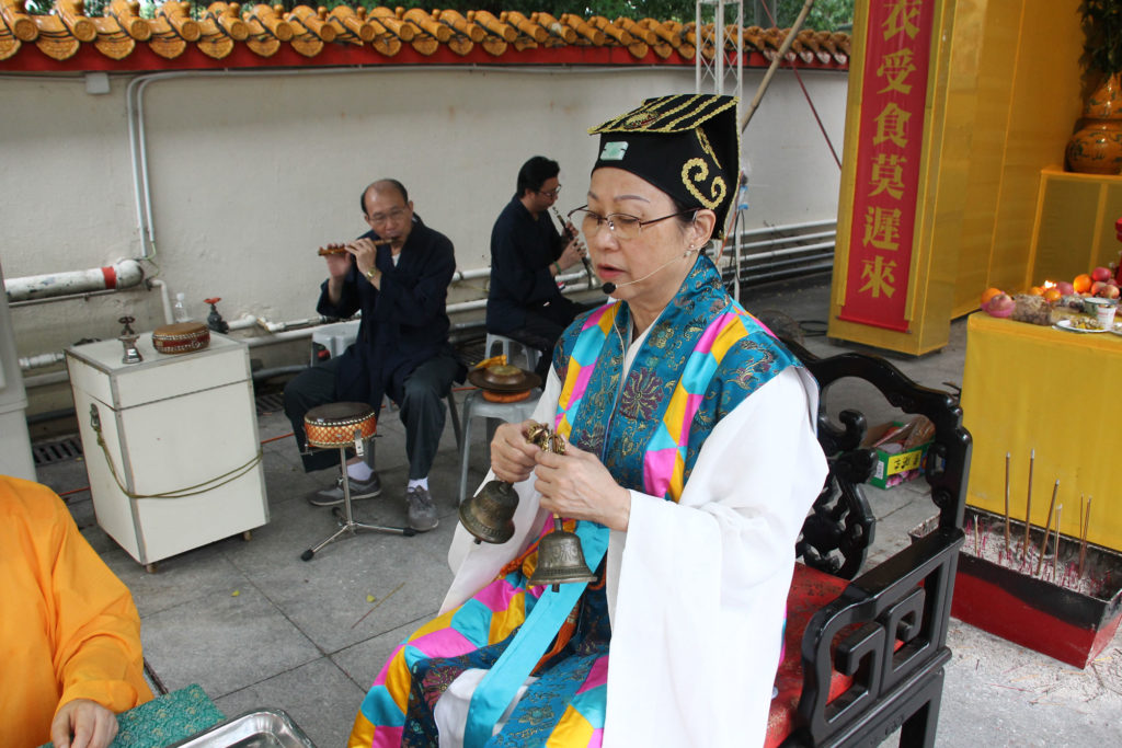 中元法会