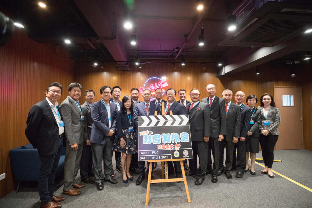 2019年11月，壁屋懲教所影音製作室完成修繕，舉行開幕儀式。