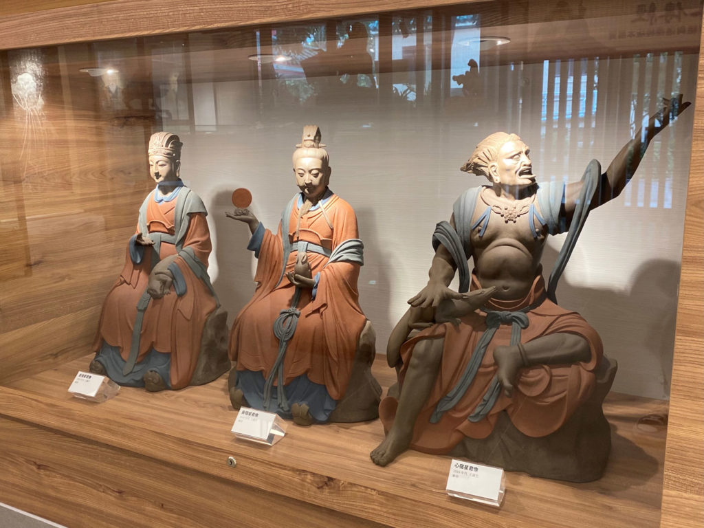 二十八宿星君像