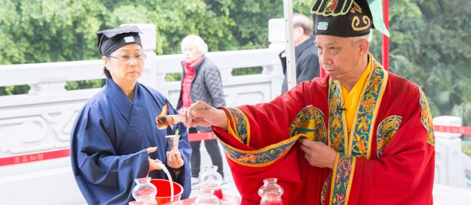 順星迎祥拜太歲