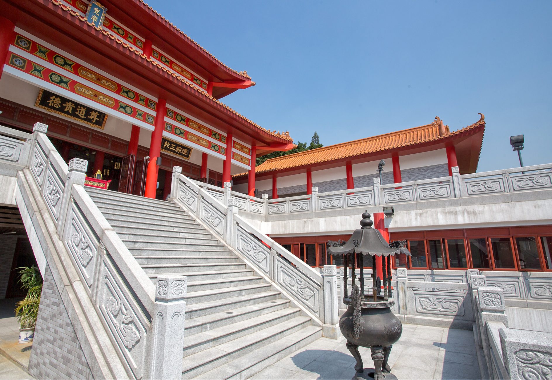 思亲公园