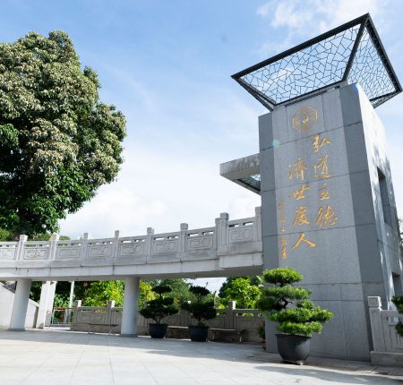 升降機