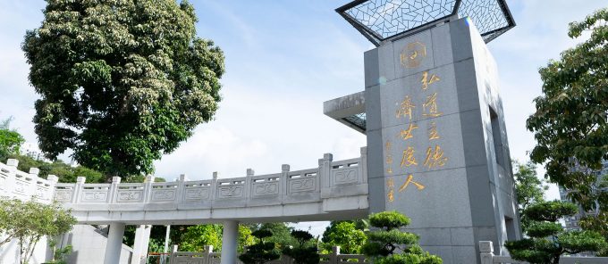 升降機