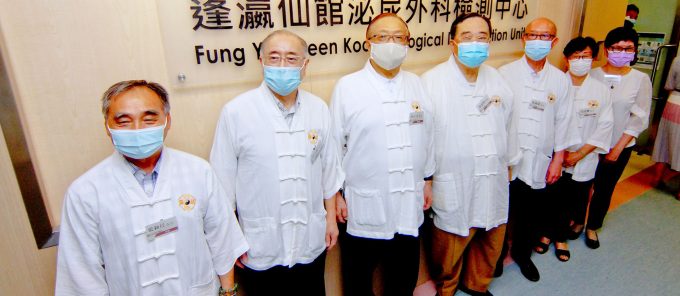 本館理事會代表出席開幕禮，左起：司理藍新任、永遠館長洪少陵MH、理事長林赤有BBS, MH太平紳士、副理事長梁德華MH、副理事長葉滿棠和財務主任周流卿。
