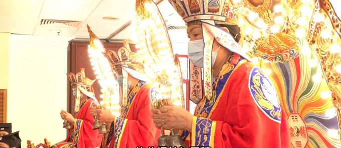 清明法事12a