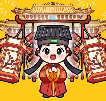 道博士貼圖2024