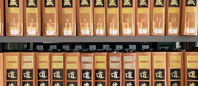 圖書館