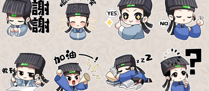 道博士WhatsApp貼圖包